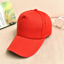 厂家直供光板帽印字棒球帽广告帽鸭舌帽志愿者太阳帽潮免费印logo