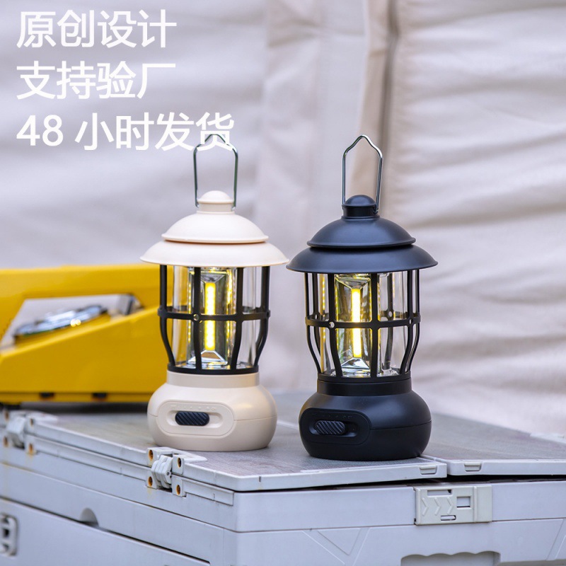 Outdoor Camping Lantern USB Rechargeable Tent Camping Retro Barn Lantern Dry Battery Rechargeable LED Campsite Lamp Cross-Border New Product