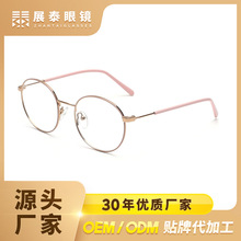 金框复古圆镜框男网红近视眼镜女可配度数小脸小镜框配眼镜架工厂