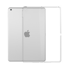 适用ipadmini1234567保护套 全包透明防摔 迷你tpu清爽软壳 2024