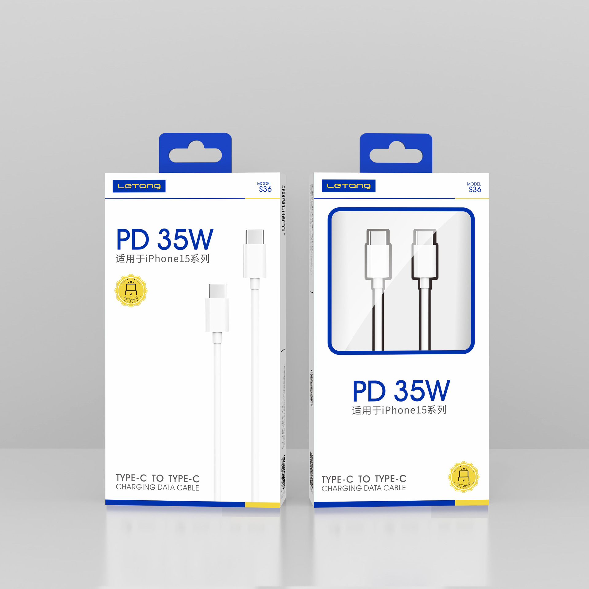 直营;品牌包装,品质保障;1,充电器全部过3c认证(国家强制性3c认证标准