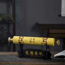 景德镇陶瓷酒瓶1一斤装卷轴复古密封酒具家用摆件螺纹盖茅形瓶