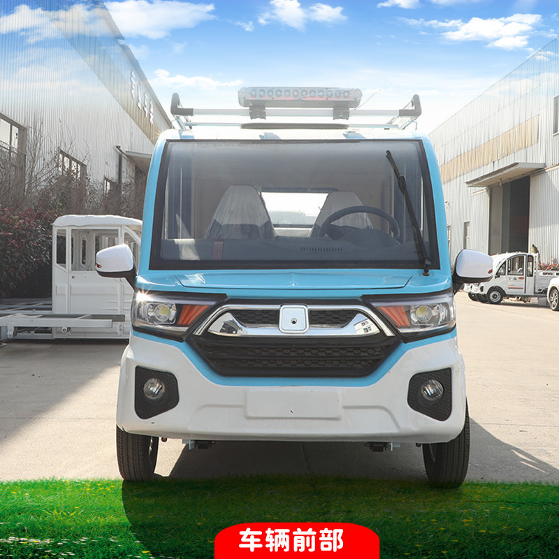 可配油电增程器双排4门5座铁箱车客货两用快递小哥运输售卖地摊车