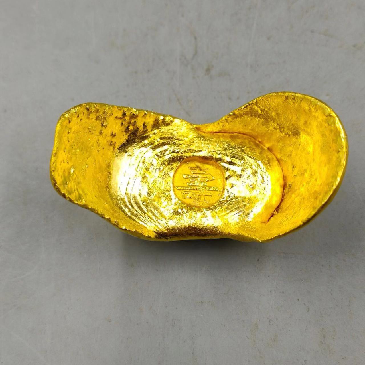 古董古玩仿古纯铜加厚 小字寿字金元宝鎏金金币乡下收藏老物件