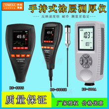 EC500A度汽车漆面检测仪膜厚仪油漆厚度测量二手车漆膜EC-555SE