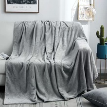 加厚四季法兰绒毛毯纯色珊瑚绒毯子床单空调毯沙发毯瑜伽毯为康康