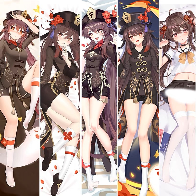 原神胡桃等身抱枕二次元动漫游戏周边长条枕套2way靠垫枕套靠枕