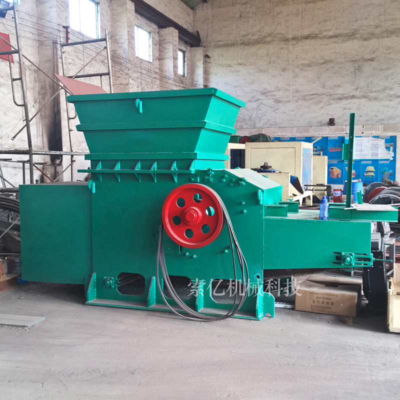 移动型树根破碎机 圆木树墩破碎机 圆盘式木墩树桩树疙瘩破碎机