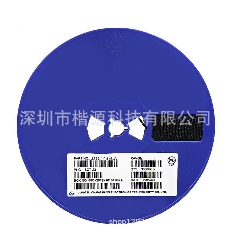 全新国产dtc143eca 丝印23 sot-23封装 贴片三极管 3k/盘-阿里巴巴