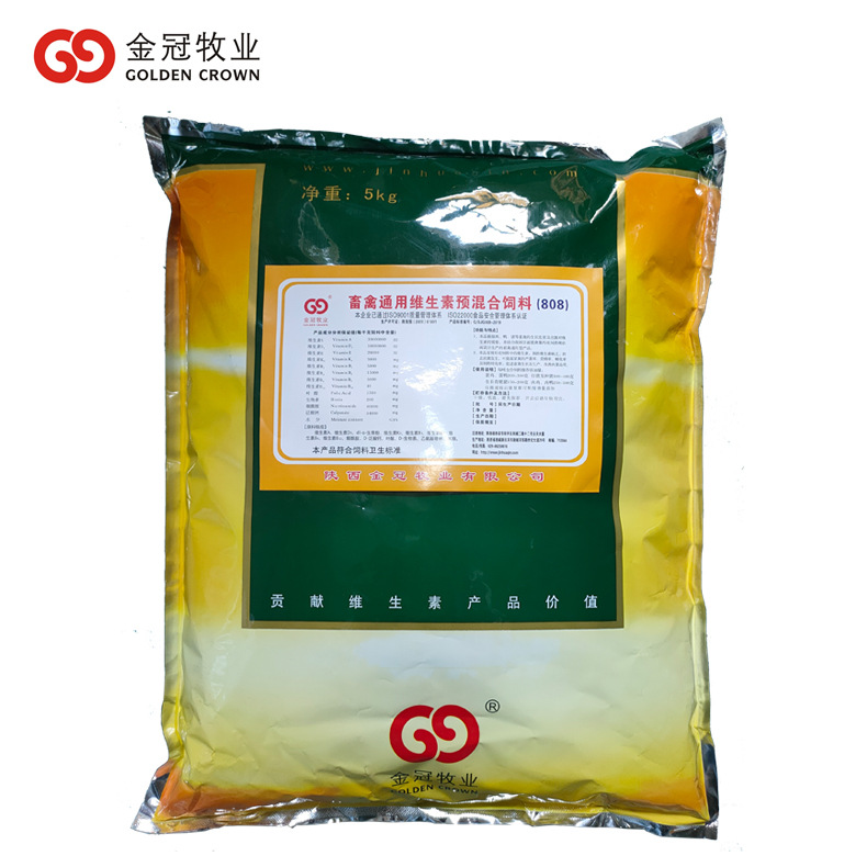 复合维生素预混合饲料饲料厂自配料用808畜禽用型预混合饲料