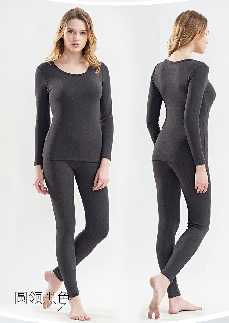 女德绒保暖内衣套装美雅碧自发热秋衣秋裤加厚磨毛通标现货本命年