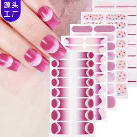 正祥新款甲油膜美甲贴16指DIY法式欧美跨境晕染渐变ins背胶指甲贴