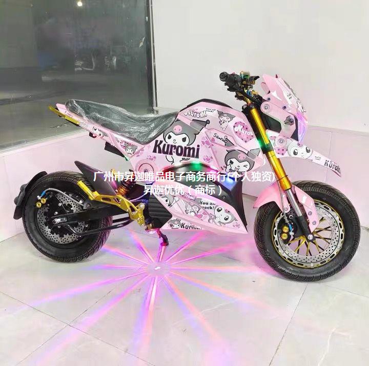 原装小猴子电摩m5电动摩托z6电动车72v大公率m3改装高速96v电瓶车