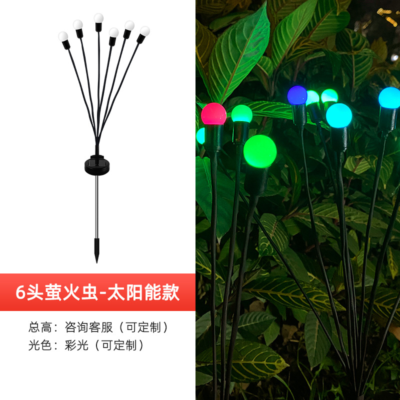 New Solar Lawn Lamp Led Pneumatic Firefly Lamp Outdoor Courtyard Garden Plug-in Lamp Waterproof Camping Lamp