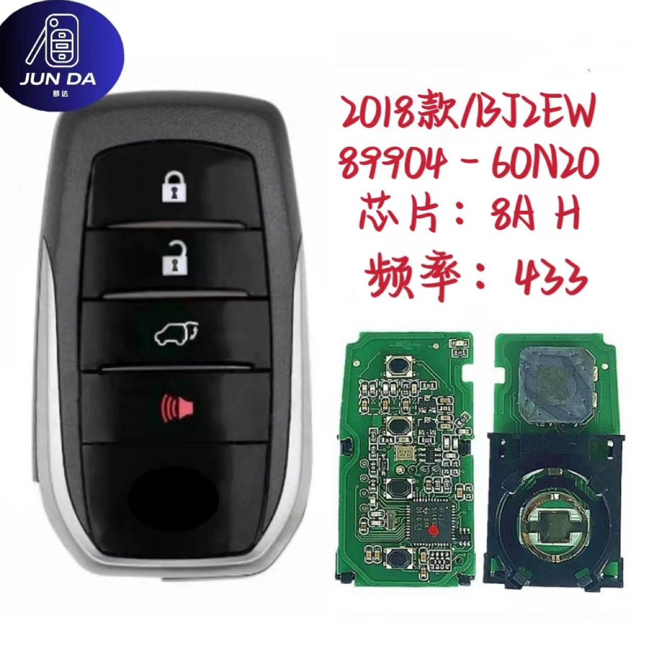 适用2018丰田陆地巡洋舰89904-60n20/60n21bj2ew a8 智能汽车钥匙