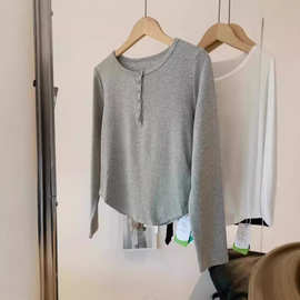 早秋法式显瘦单排扣百搭长袖T恤秋季修身显瘦优可丝内搭打底衫女