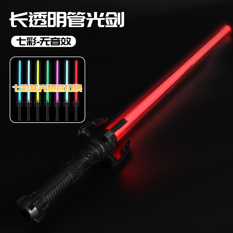 Wholesale Laser Sword Star Wars Luminous Toys Retractable Toy Sword Glow Stick Children's Toys Boys and Girls