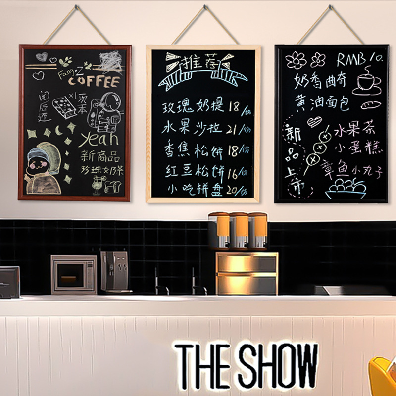 大号菜牌茶餐厅咖啡厅商铺宣传板门牌饭店饮品店.小黑板挂式粉笔