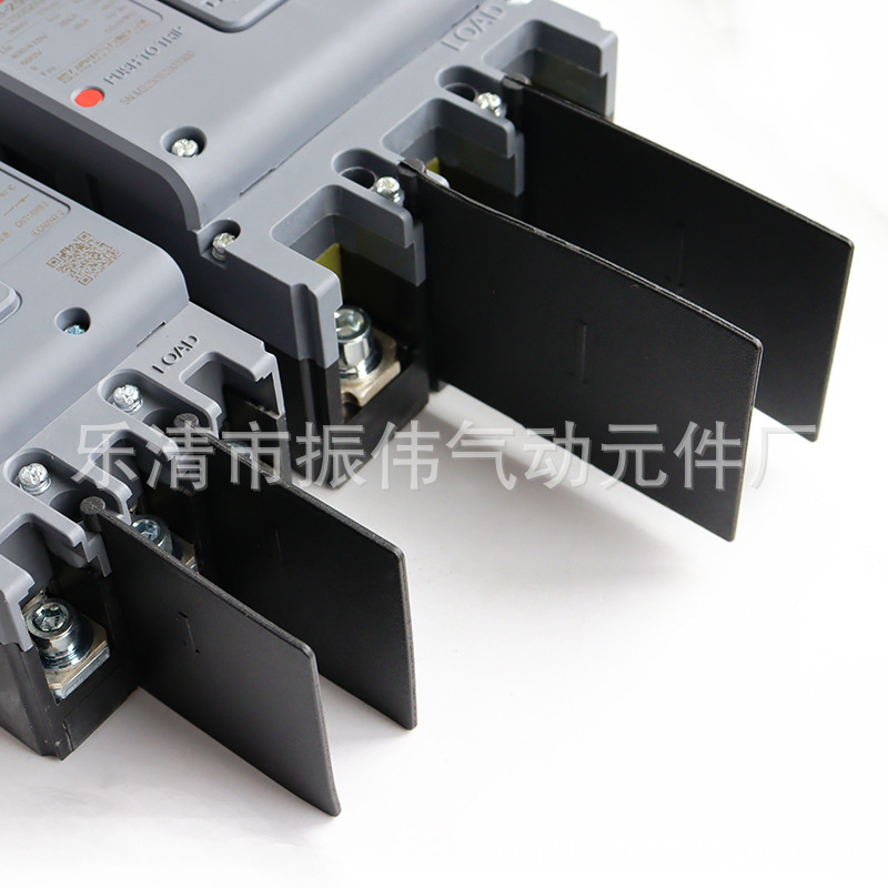 隔弧板CDM3L灭弧片断路器隔弧皮空开隔片绝缘相间隔板CDM6i隔离板