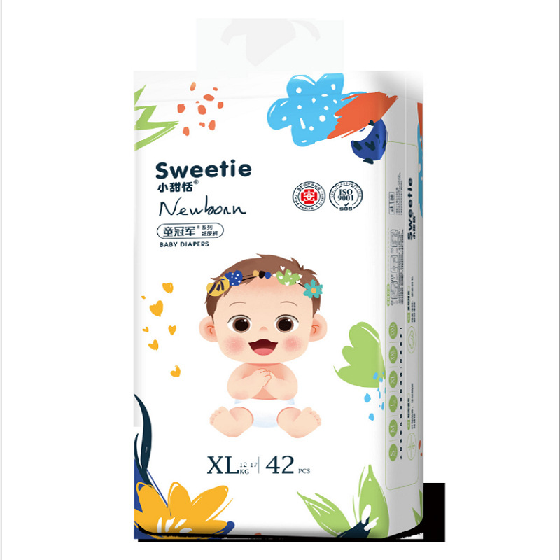 Factory Direct Supply Small Sweet Baby Diapers Lightweight Breathable Male and Female Baby Pull up Diaper Baby Diapers 72 Yuan 2 Packs
