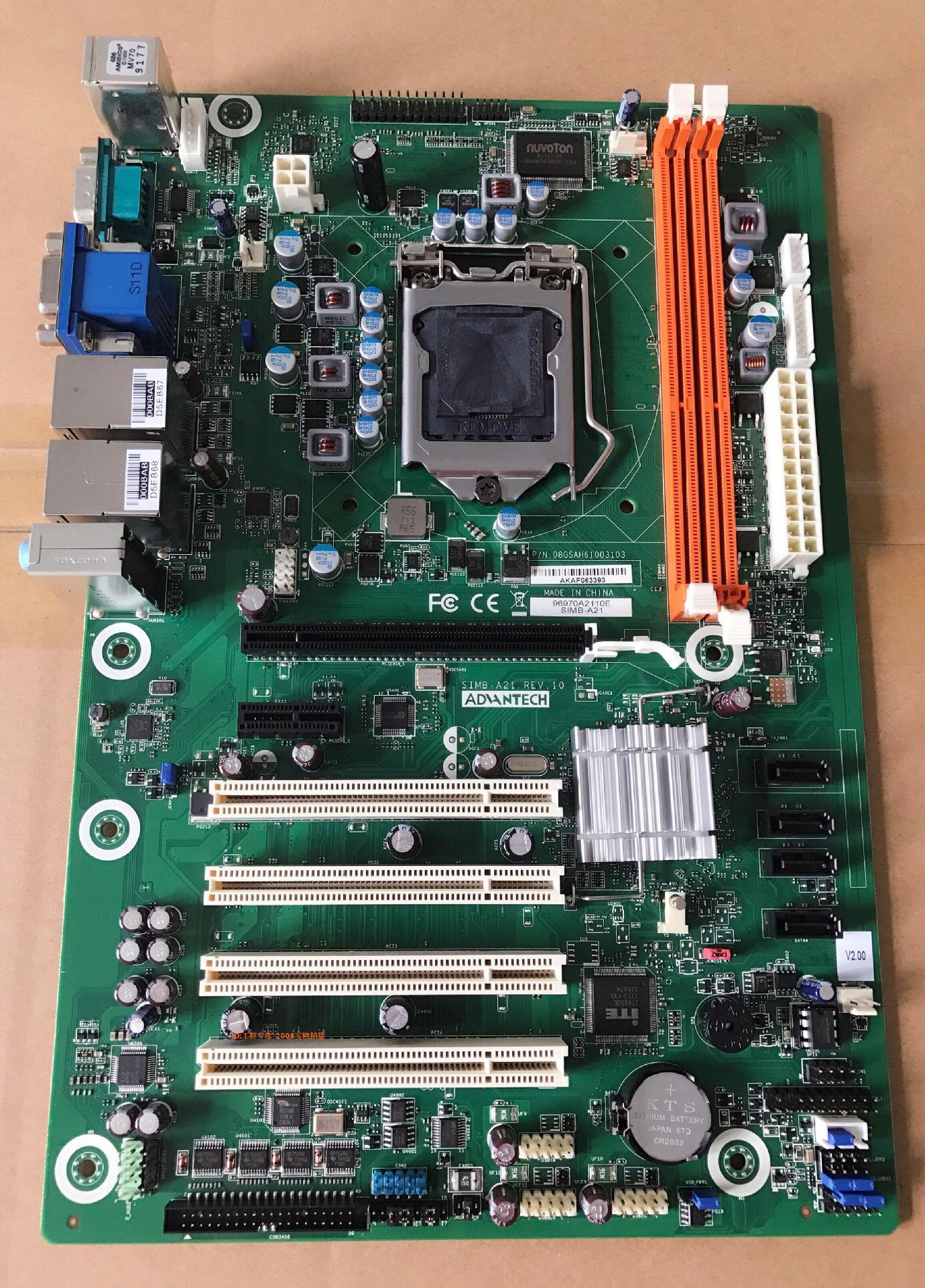 正品原装研华工控机主板 simb-a21 ebcmb06g2工业母版h61芯片