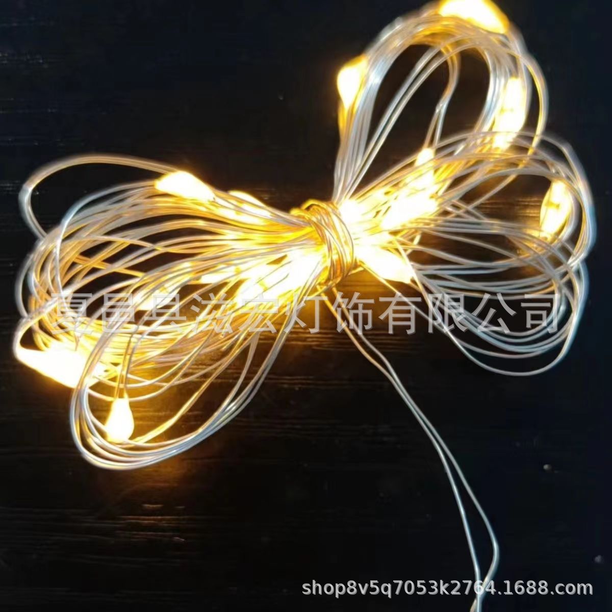 Led Copper Wire Lamp String Bounce Ball Stall Flashlight Battery Box Colorful Lights Christmas Tree Decoration Copper Wire Atmosphere String