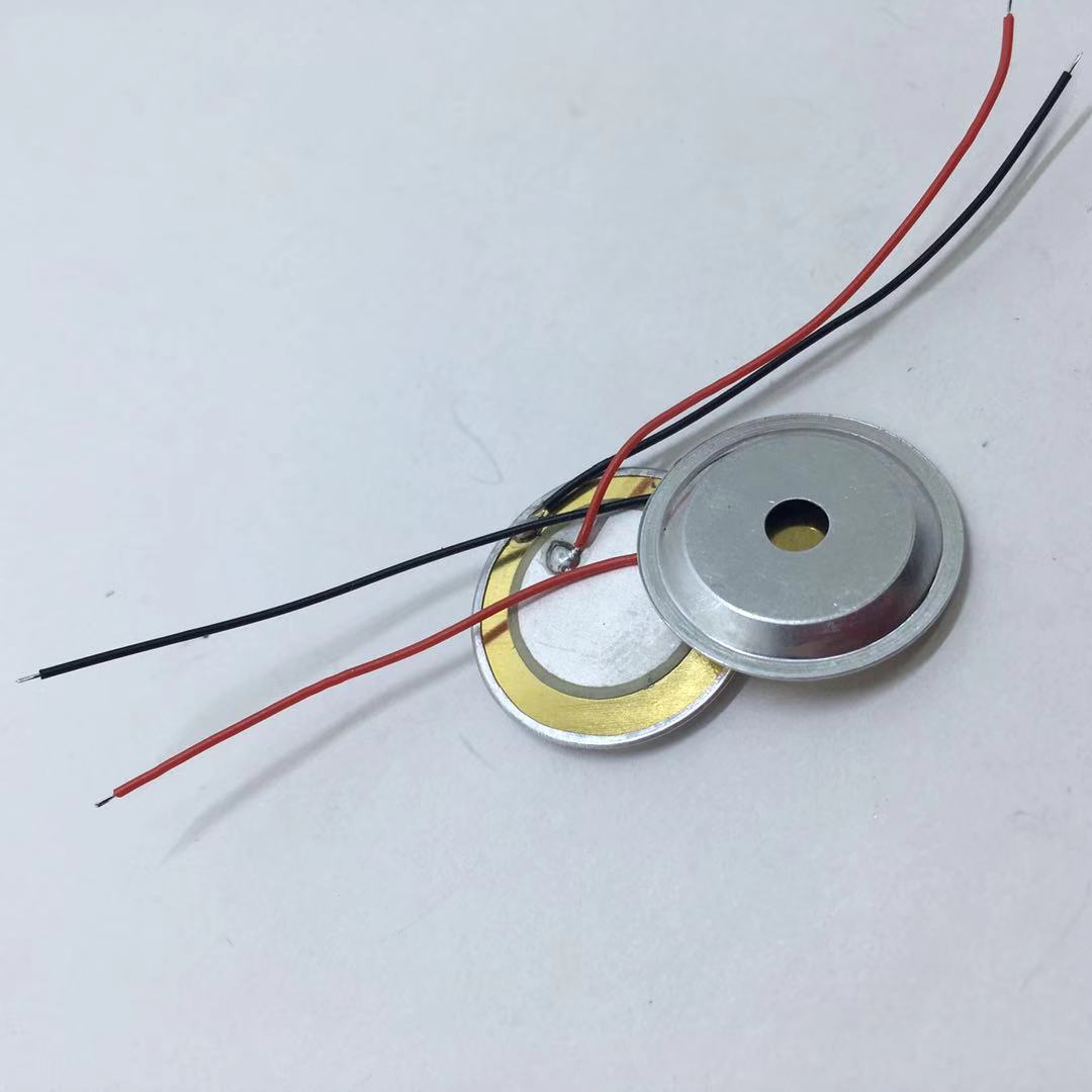 20mm压电式线蜂鸣片 铜加铝无源焊线蜂鸣片 3v小型加厚蜂鸣器