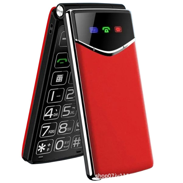 4g全网通版老人机翻盖手机老年机超长待机老人手机大