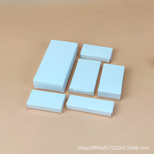 现货批发白盒可指定尺寸包装盒350G白卡纸盒子瓦楞盒彩色印刷覆膜
