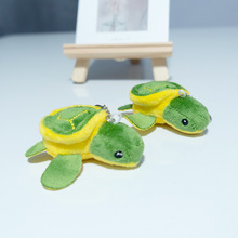 可爱绿色小海龟毛绒玩具公仔卡通乌龟毛绒钥匙扣挂件女生书包挂饰