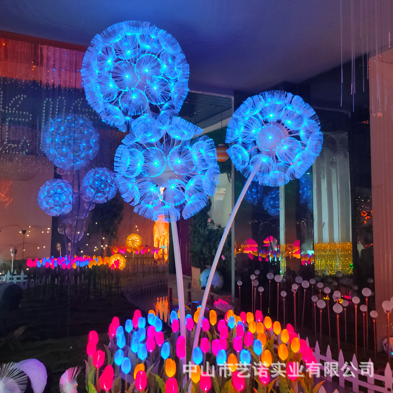 led光纤蒲公英灯户外公园夜景网红灯光节景区广场楼盘装饰景观灯