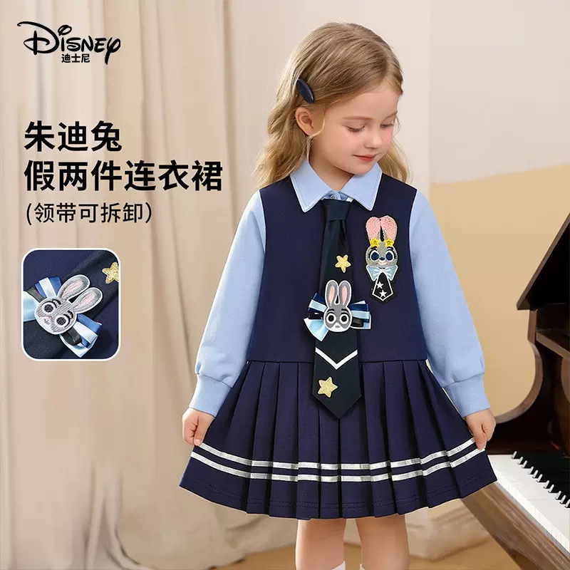 迪士尼朱迪兔子警官女童学院风连衣裙2026春季新款卡通翻领百褶裙