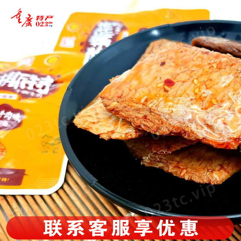 咔撕特手撕素肉香辣五香500克解馋小零食重庆特产武隆豆干-阿里巴巴