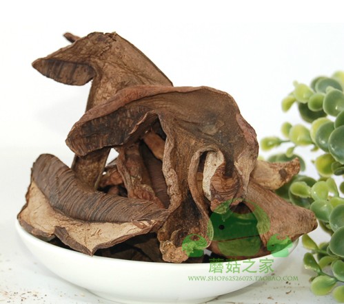 云南特产 野生 黑牛肝菌 牛肝菌 食用菌 蘑菇 美味 干货 250g