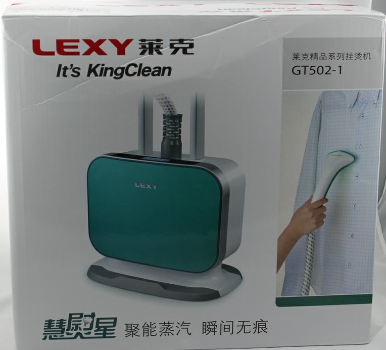 莱克挂烫机gt502-1家用挂式手持抑菌五档大蒸汽烫衣服双杆熨烫机