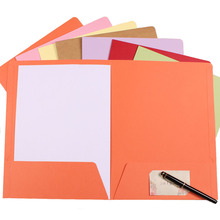 50个A4纸质双插袋文件夹彩色纸文件套口袋式彩色文件夹