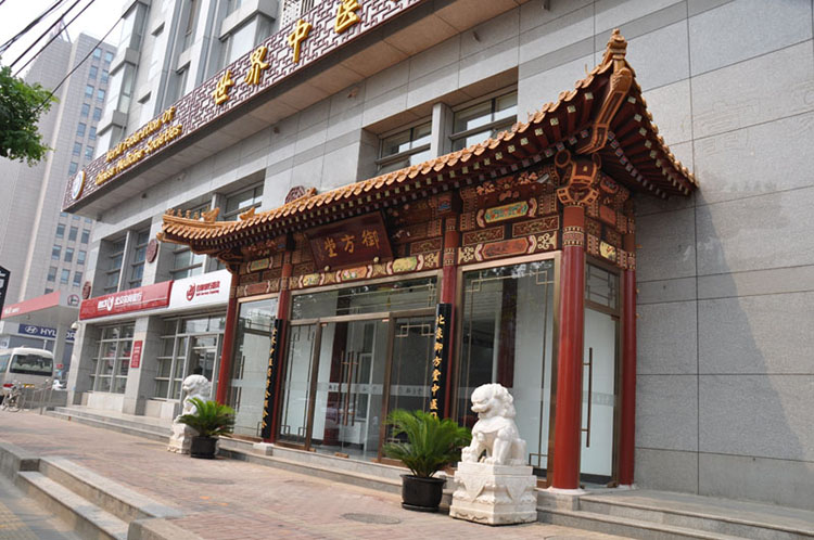 古建中式仿古装饰屋檐东阳木雕实木门头假飞檐翘角字牌匾招牌