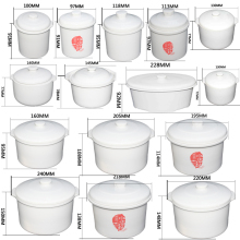 47N天际配件白瓷大小内胆盖子电炖锅配件隔水炖盅燕窝汤盅陶瓷批
