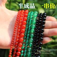 H6YU4 6 8 10mm红黑绿黄玛瑙散珠子小隔珠半成品手链配件材料金华