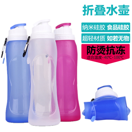 硅胶水壶登山户外成人出差越野绿色折叠水瓶水杯运动健身跑步徒步