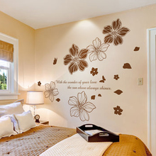 卧室床头创意温馨小清新墙贴花房间创意装饰墙贴纸贴画墙壁纸酬恒