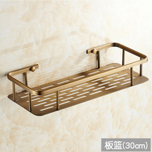 VJW5全铜欧式浴室置物架挂件方形仿古卫生间收纳架网篮卫浴壁挂免
