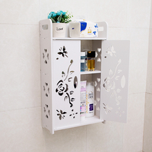 F63X卫生间浴室置物架厕所免打孔吸壁式墙上多层洗漱柜子厨房收纳