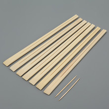 MJ43天然竹筷一次性独立包装筷子天削连体卫生外卖筷子粗圆有