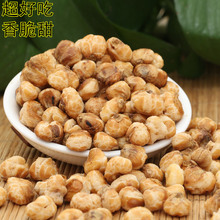 贵州遵义特产粒粒香奶油味糯玉米花5斤原味爆米花玉米豆零食小吃