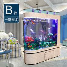 子弹头鱼缸弧型玻璃鱼缸水族箱隔断可定 制底滤鱼缸批发生态免换