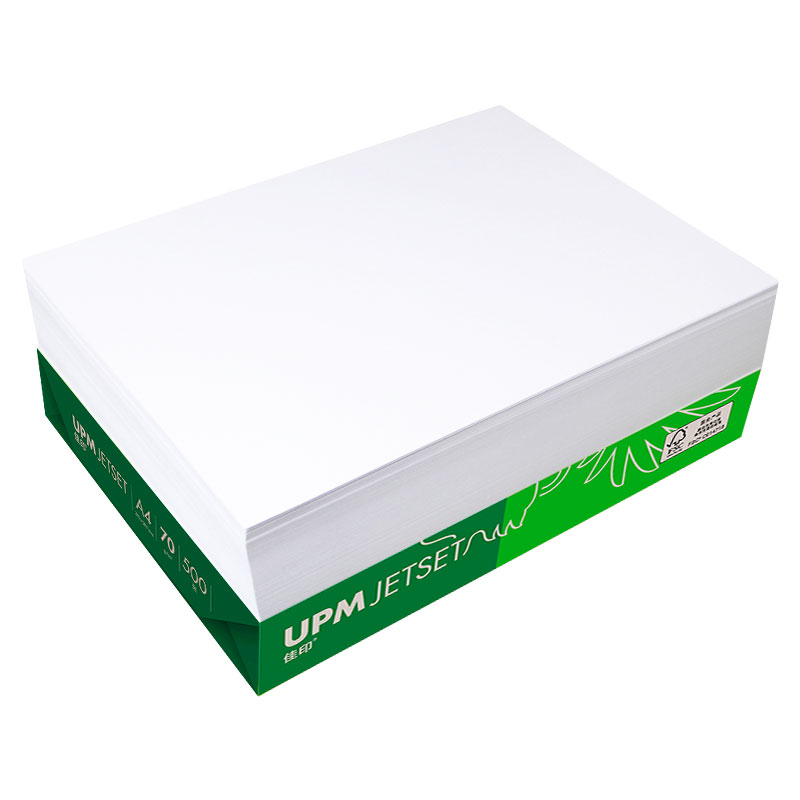 2p80绿佳印复印纸 a4 70克80克打印用纸一箱5包装2500张多省批发