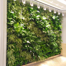 仿真植物绿植墙面花墙室内绿色背景塑料草皮墙假草坪装饰花草阳台