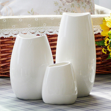 小号景德镇现代纯白色陶瓷花瓶客厅干花插花器餐桌装饰品花艺盛广