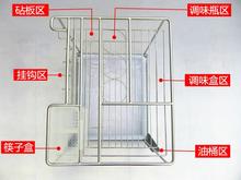 厨房实心不锈钢调味拉篮多功能组合菜刀架置物架橱柜阻尼抽荣小荣